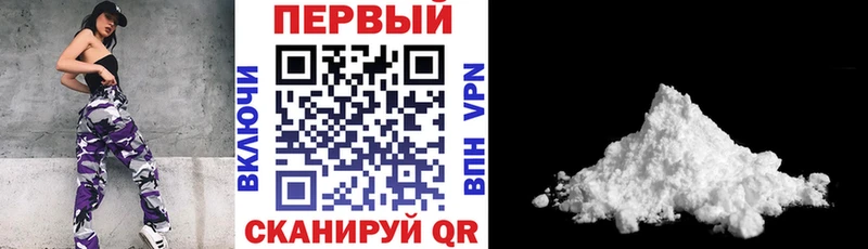 kraken ТОР Льгов АМФЕТАМИН Premium цена
