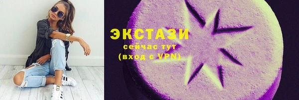 а пвп мука Алзамай
