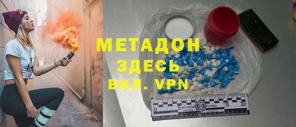 а пвп мука Алзамай