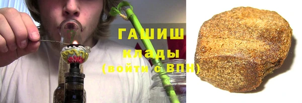 а пвп мука Алзамай