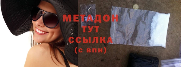 эйфоретик Алексеевка