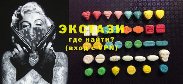 мефедрон VHQ Алексин