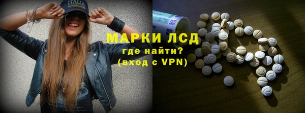 а пвп мука Алзамай
