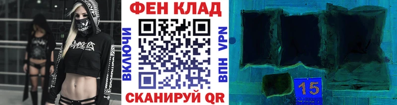 даркнет сайт  Льгов  Метамфетамин кристалл 