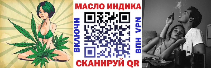 Дистиллят ТГК концентрат  Льгов 